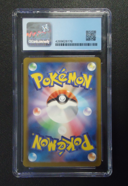 2022 POKEMON Charizard VSTAR 014/172 Japanese VSTAR Universe CGC Pristine 10 - Image 2