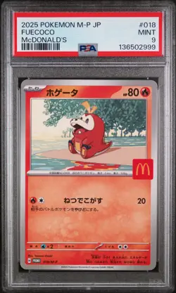 2025 POKEMON JAPANESE M-P PROMO MCDONALD'S #018 FUECOCO PSA 9 - Image 1