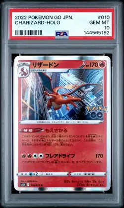 2022 POKEMON GO JAPANESE #010 CHARIZARD-HOLO PSA 10 - Image 1