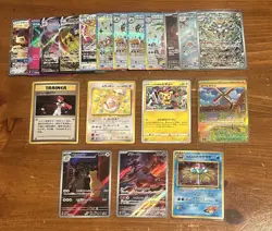 Japanese Pokemon Rare Holo Lot - Vintage, WOTC, Full Art, AR, Gold, Promo - Image 1
