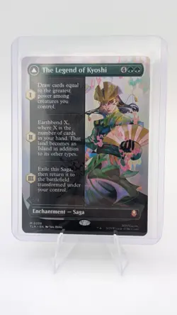 The Legend of Kyoshi (Borderless) Avatar: The Last Airbender MTG -NM - Image 1