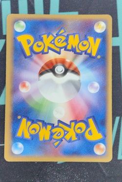 2005 Pokemon Japanese Mew Holo Mirage's Constructed Deck 005/016 - Image 2