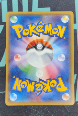 Kyurem White Gx Dragon Storm 063/053 Pokemon 2018 Japanese - Image 2