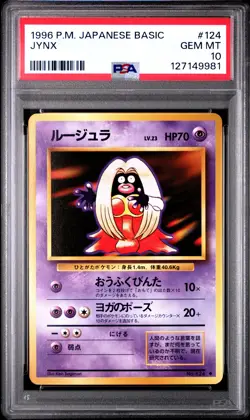 1996 POKEMON BASE SET JAPANESE #124 JYNX PSA 10 - Image 1