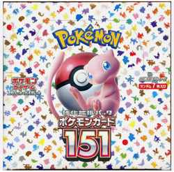 Pokemon Card TCG SV2A 151 1Box With Shrink Japanese Booster Box - Image 2