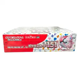 Pokemon Card TCG SV2A 151 1Box With Shrink Japanese Booster Box - Image 4