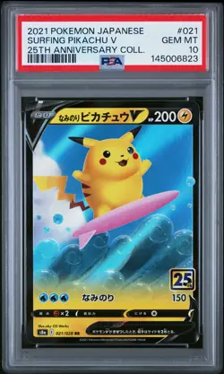 2021 POKEMON JAPANESE 25TH ANNIVERSARY COLLECTION #021 SURFING PIKACHU V PSA 10 - Image 1