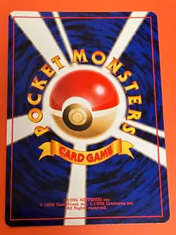 Nidoqueen Holo LV.43 No.031 Jungle Set 1997 Japanese Vintage Pokemon Card Old Ba - Image 2