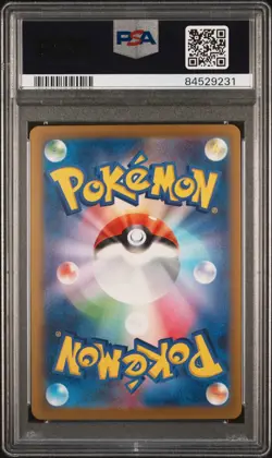 PSA 10 Pokemon Bulbasaur Charmander Squirtle 050 051 052 Set SVG Special Deck JP - Image 5