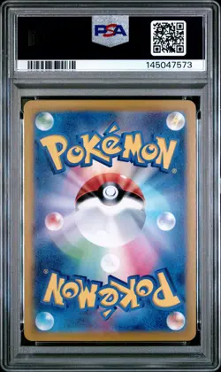 2024 POKEMON JAPANESE SVM-START DECK GENERATIONS #038 PIKACHU EX PSA 10 - Image 2