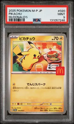 2025 POKEMON JAPANESE M-P PROMO MCDONALD'S #020 PIKACHU PSA 9 - Image 1