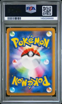 2023 POKEMON JAPANESE SV2A-POKEMON 151 ART RARE #181 SNORLAX PSA 10 - Image 2