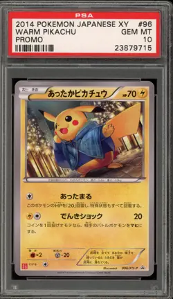 Pokemon Warm Pikachu Japanese Promo 096/XY-P PSA 10 Gem Mint - Image 1