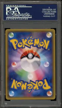 Pokemon Warm Pikachu Japanese Promo 096/XY-P PSA 10 Gem Mint - Image 2