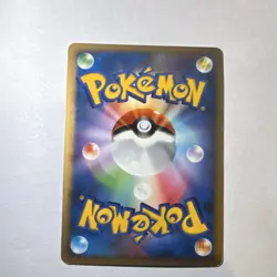 Pokemon Azelf LV.X DP5 Temple of Anger 90 HP Holo Rare Holo Japanese Unlimited - Image 2