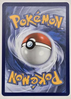 2025 Pokemon Mega Evolution Mega Venusaur ex #155 Near Mint - Image 2