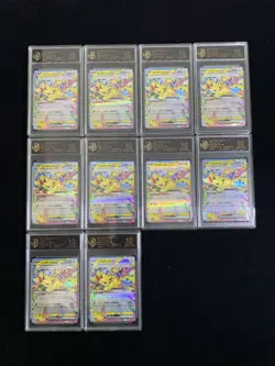2025 Pokemon TCG Japanese Mega Dream Pikachu V #M2a 044/193 RPA 10 Lot*10 LT97 - Image 1