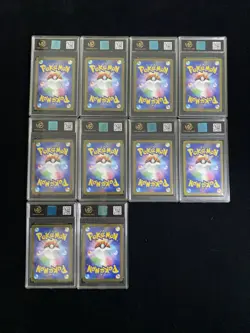 2025 Pokemon TCG Japanese Mega Dream Pikachu V #M2a 044/193 RPA 10 Lot*10 LT97 - Image 2