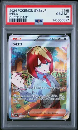 2024 POKEMON JAPANESE SV8A-TERASTAL FEST EX SUPER RARE #198 MELA PSA 10 - Image 1