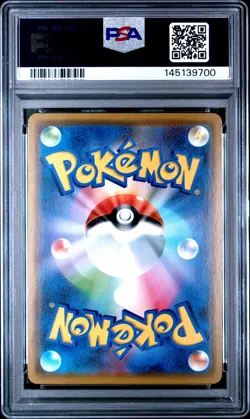 2019 POKEMON JPN SM TAG TEAM GX ALL STARS #102 MOLTRES ZAPDOS ARTICUNO GX PSA 10 - Image 2
