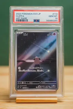 2023 POKEMON JAPANESE SV3-RULER OF THE BLACK FLAME ART RARE #113 CLEFFA PSA 10 - Image 1