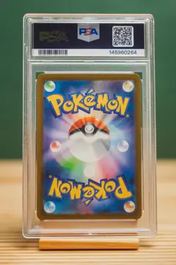 2023 POKEMON JAPANESE SV3-RULER OF THE BLACK FLAME ART RARE #113 CLEFFA PSA 10 - Image 2
