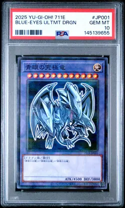2025 YU-GI-OH! JPN 711E-7-ELEVEN COLLAB #JP001 BLUE-EYES ULTIMATE DRAGON PSA 10 - Image 1