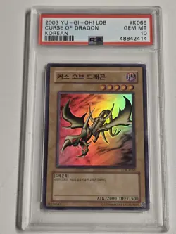 PSA 10 Curse of Dragon LOB-K066 Yugioh Legend of Blue-Eyes White Dragon (Korean) - Image 1