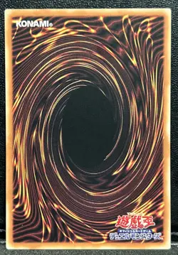 Dark Magician, the Pharaoh's Servant Yugioh LOCH-JP001 Ultra Rare OCG JAPAN - Image 2