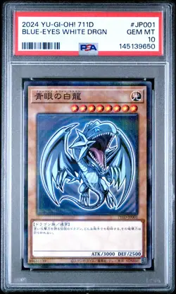 2024 YU-GI-OH! JAPANESE #JP001 BLUE-EYES WHITE DRAGON PSA 10 - Image 1