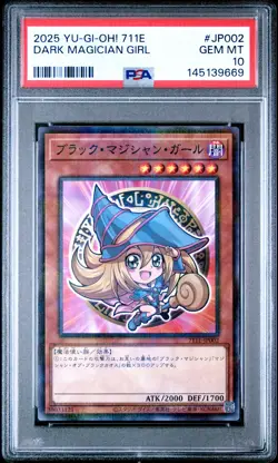 2025 YU-GI-OH! JAPANESE 7-ELEVEN COLLABORATION #JP002 DARK MAGICIAN GIRL PSA 10 - Image 1