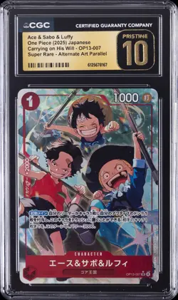 2025 ONE PIECE CARRYING ON HIS WILL JPN SR AA ACE & SABO & LUFFY CGC 10 PRISTINE - Image 1