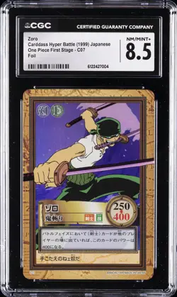 1999 ONE PIECE CARDDASS HYPER BATTLE JPN FIRST STA FOIL #C07 ZORO CGC 8.5 - Image 1