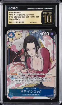 2024 ONE PIECE PRB STORAGE BOX SET JPN SUPER RARE BOA HANCOCK CGC 10 PRISTINE - Image 1