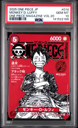 2025 ONE PIECE JAPANESE PROMOS MAGAZINE VOL.20 #014 MONKEY D. LUFFY PSA 10 - Image 1
