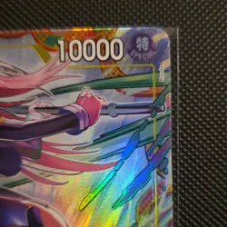 One Piece Jewelry Bonney OP13-108 Super Rare Alternate Art Foil Carrying On His… - Image 4