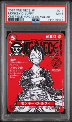 2025 ONE PIECE JAPANESE PROMOS MAGAZINE VOL.20 #014 MONKEY D. LUFFY PSA 9 - Image 1