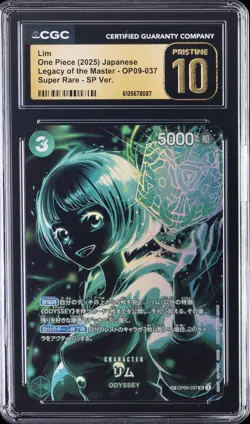 2025 ONE PIECE JPN LEGACY OF THE MASTER SUPER RARE SP VER. LIM CGC 10 PRISTINE - Image 1