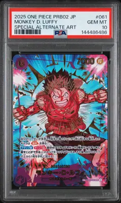 2025 ONE PIECE JAPANESE PRB02-SPECIAL ALTERNATE ART #061 MONKEY D. LUFFY PSA 10 - Image 1