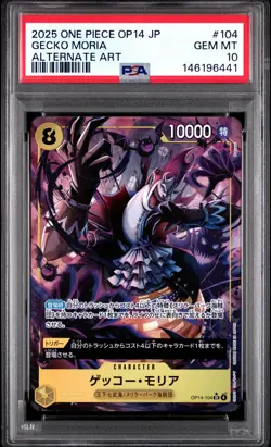 2025 ONE PIECE JPN OP14-THE AZURE SEA'S SEVEN ALTERNATE ART GECKO MORIA PSA 10 - Image 1