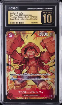 2024 ONE PIECE JPN PREMIUM BOOSTER: SR ALT ART MONKEY D. LUFFY CGC 10 PRISTINE - Image 1