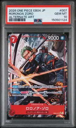 2026 ONE PIECE JAPANESE EB04-EGGHEAD CRISIS ALT ART #007 RORONOA ZORO PSA 10 - Image 1