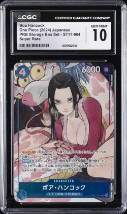 2024 ONE PIECE PRB STORAGE BOX SET JPN SUPER RARE BOA HANCOCK CGC 10 GEM MINT - Image 1