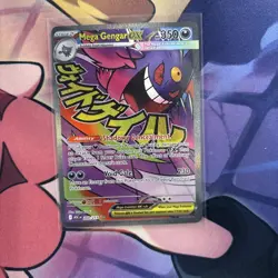 Pokemon Mega Gengar EX Full Art Holo Card 269/217 Psychic Stage 2 English - Image 1