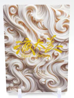 Goddess Story - Anime Waifu Trading Card - Kokomi - NUMBERED 196/299 - Image 2