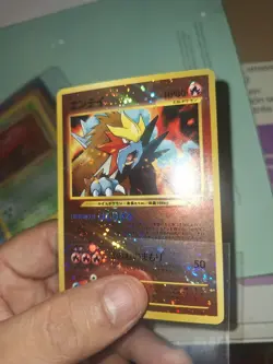 Pokemon card tcg Entei #244 Neo Premium Reverse Holo Japanese Card NM Swirl - Image 1
