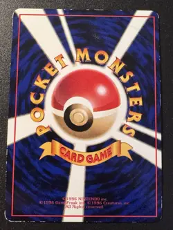Japanese Parasect Vending Series 1 Pokemon Card Glossy Rare MP - Image 2