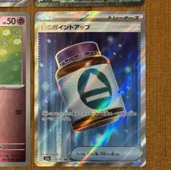 Pokemon Mega Dream Lot, NM+ Secret Rare, Gardevoir ex, SR MA, Japanese TCG Cards - Image 5