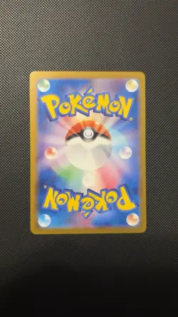 Pokemon Charmander 168/165 Sv2a: Pokemon Card 151 Art Rare Holo Japanese - Image 2