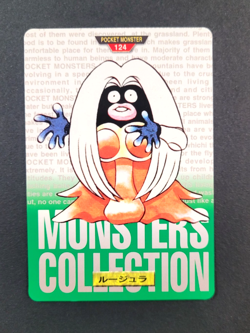 1996 Bandai Carddass #124 JYNX - Japanese Pokemon Card ~HP - Image 1